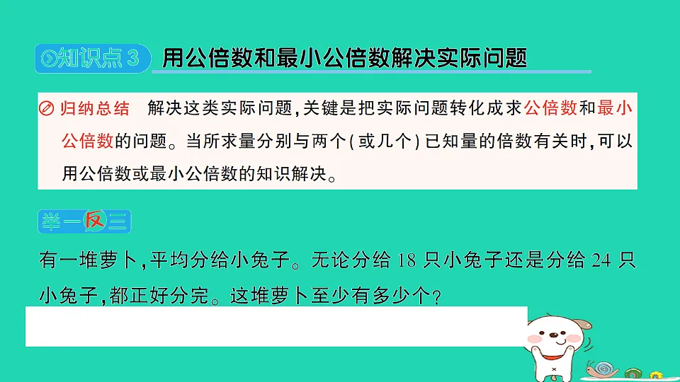 18350467第4页