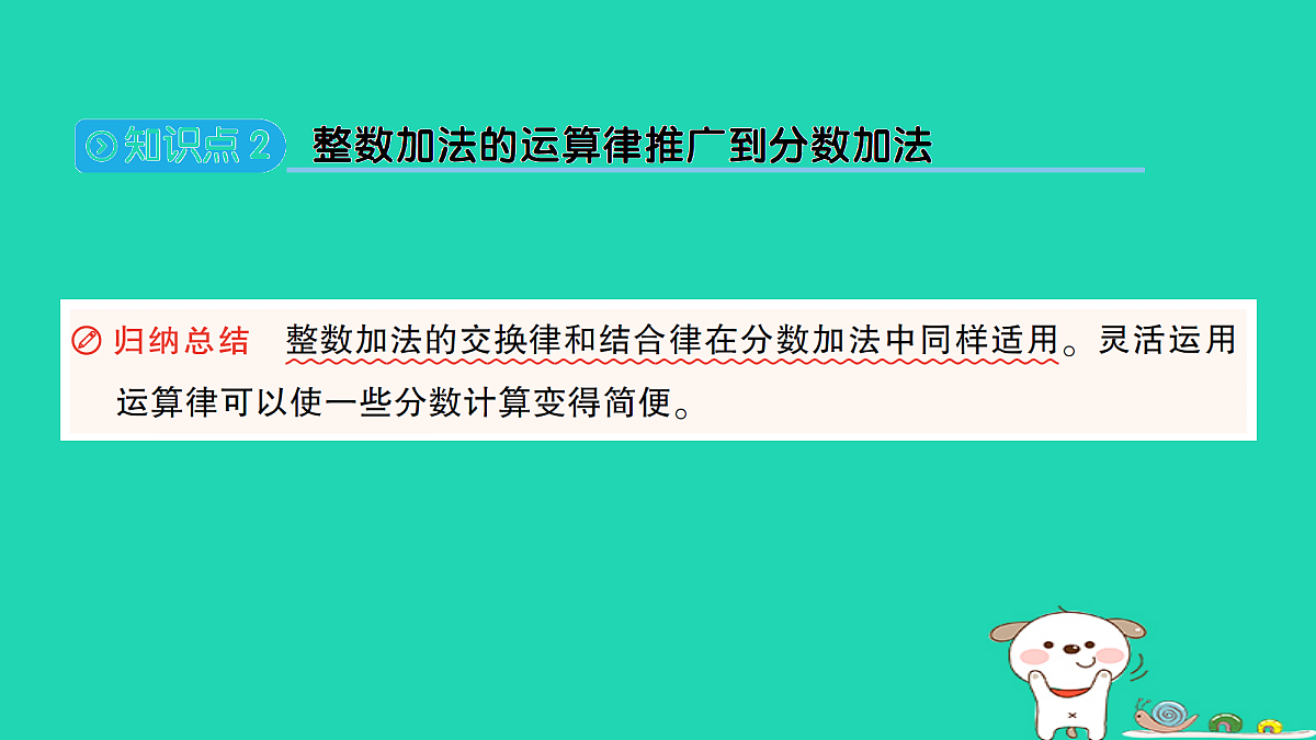 18350485第4页