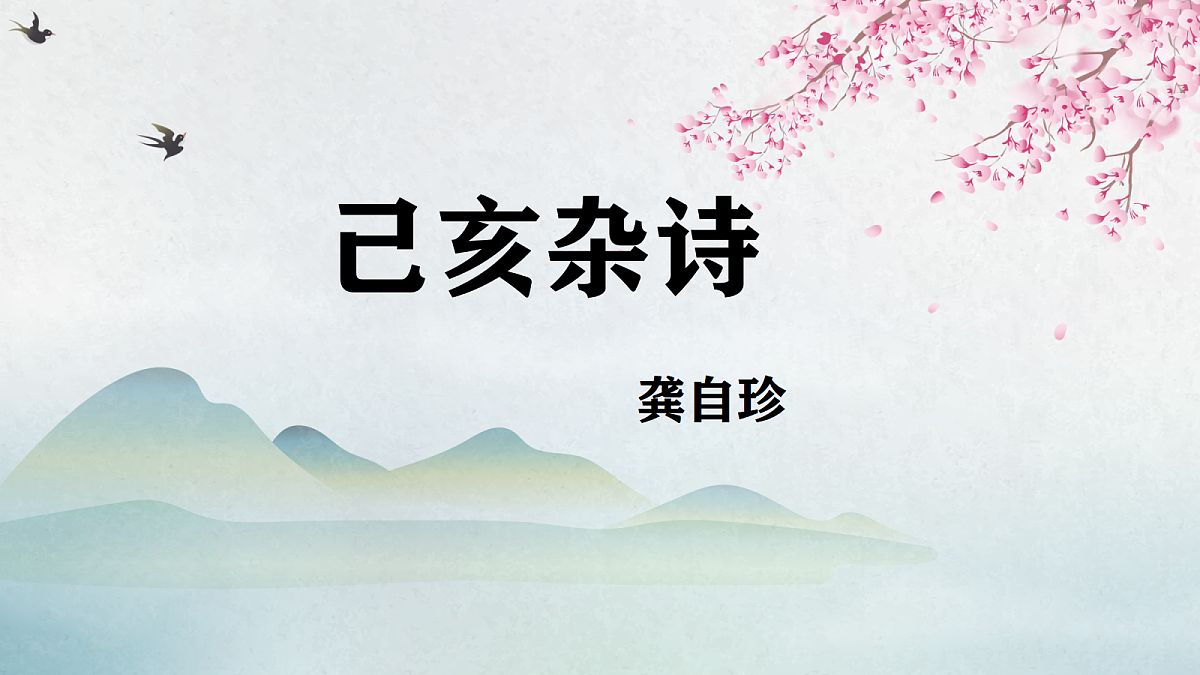 18350685第2页