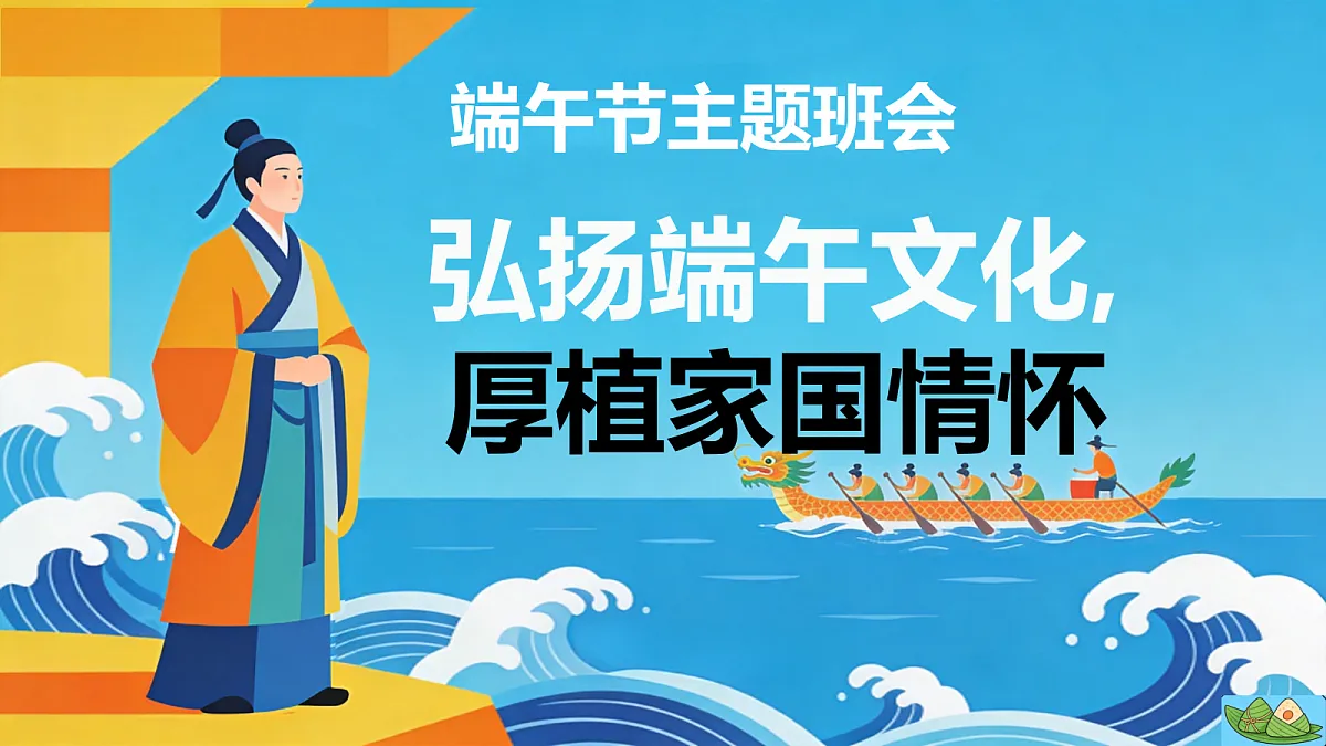 18350693第1页