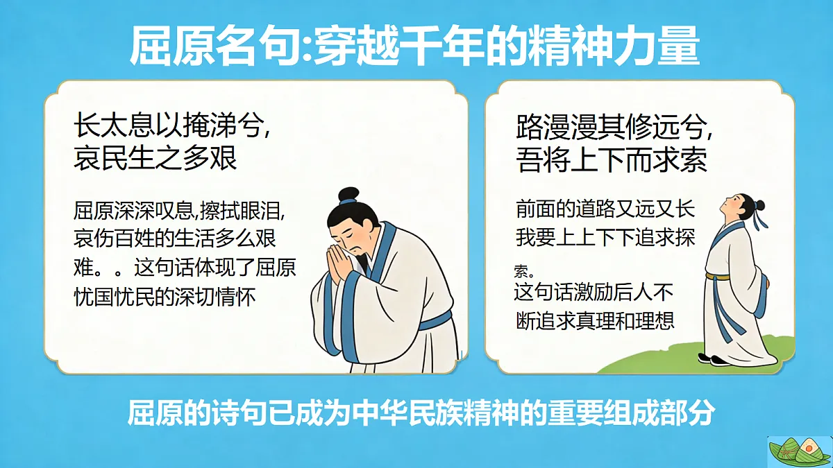 18350693第7页