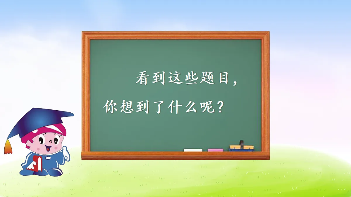 18351405第4页