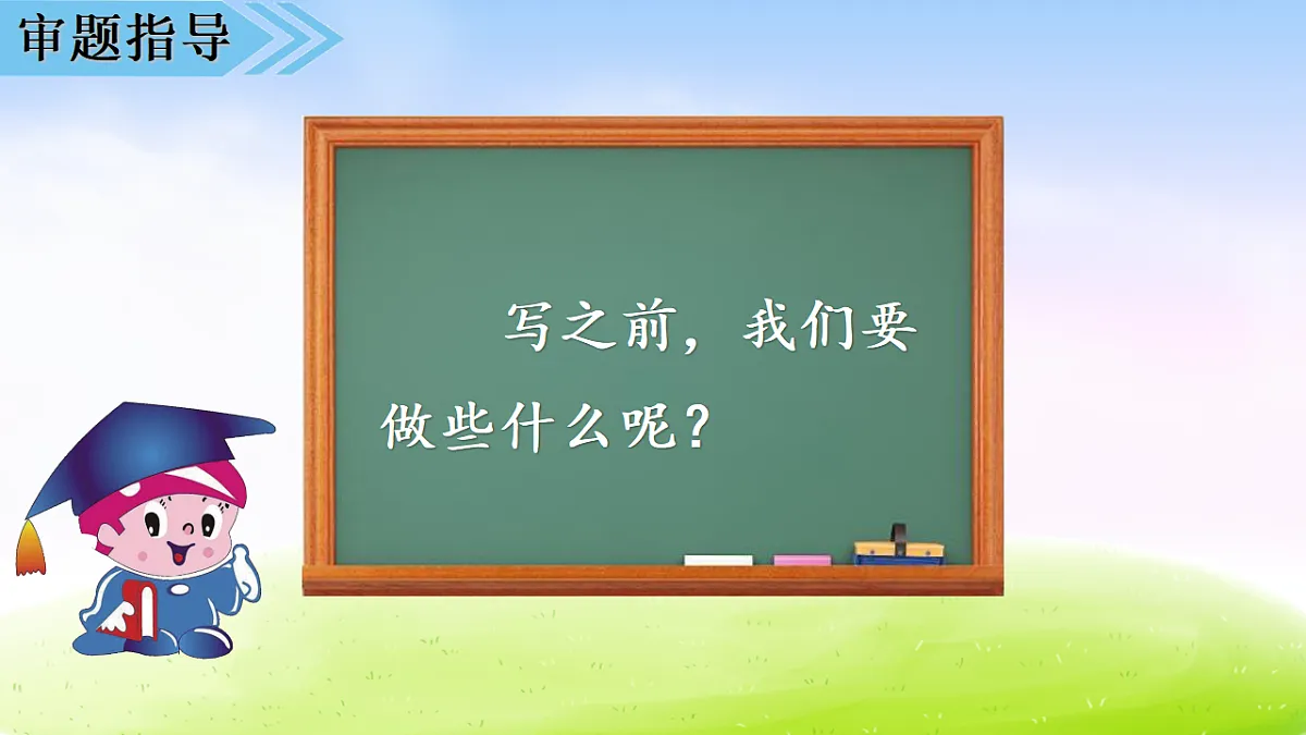 18351405第5页
