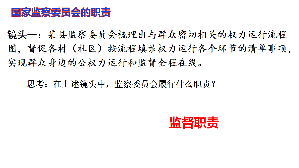 18351908第3页