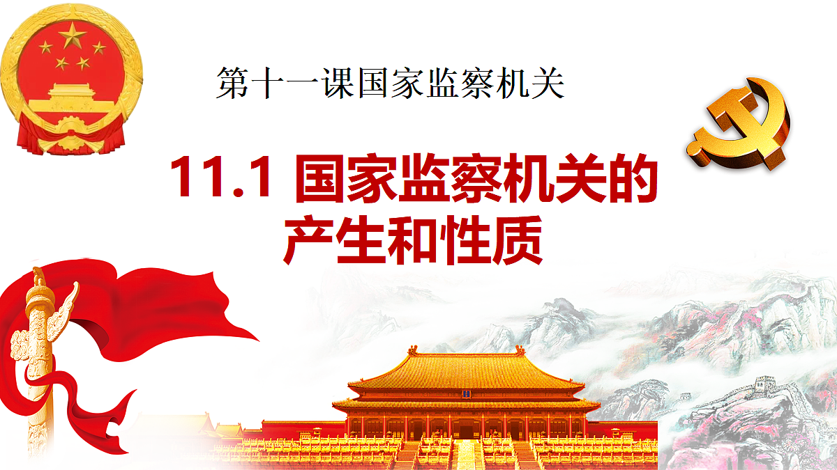 18351965第2页