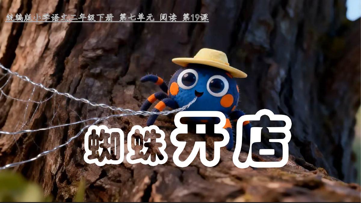 18352001第1页