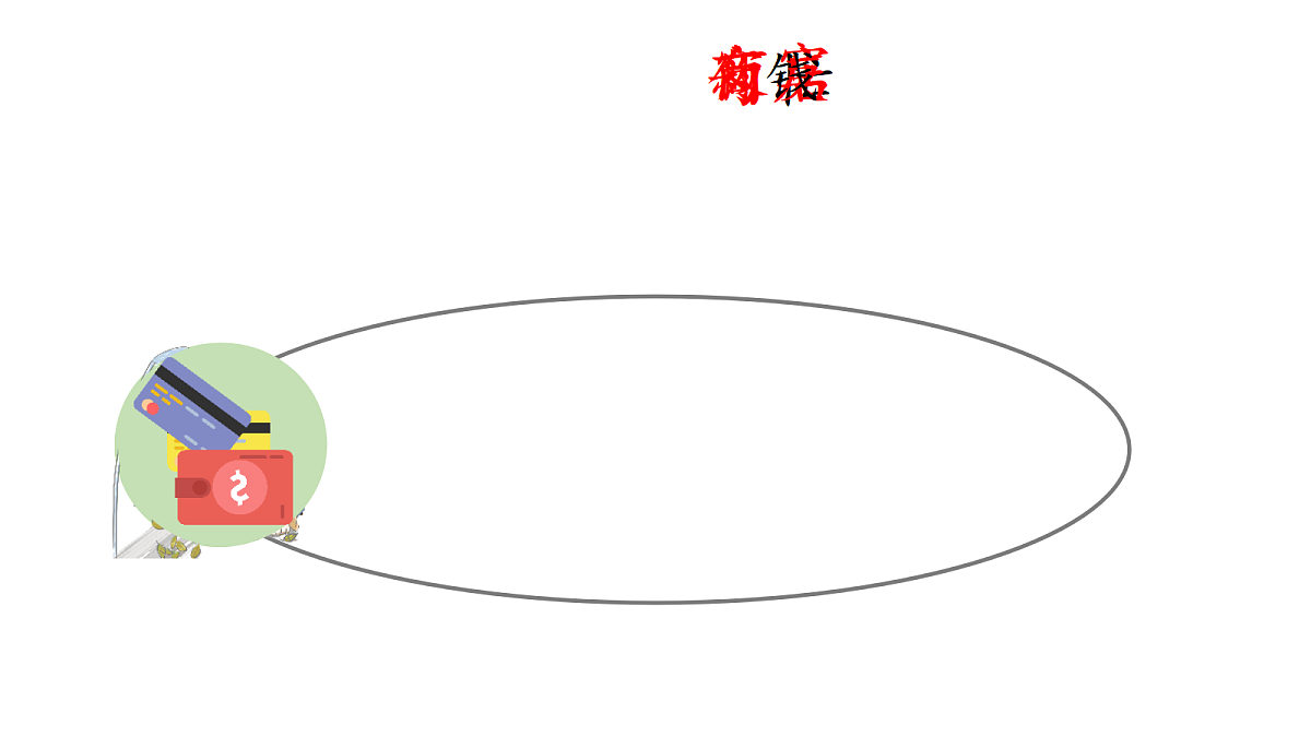18352001第7页