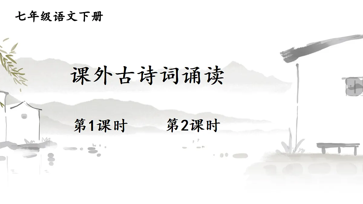 18352403第1页