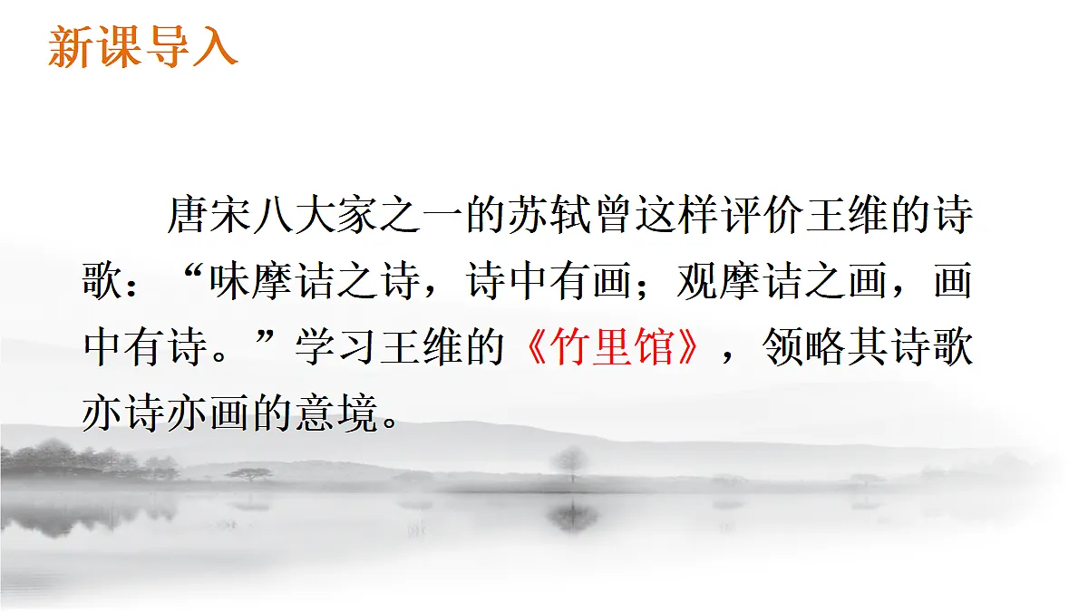 18352403第3页