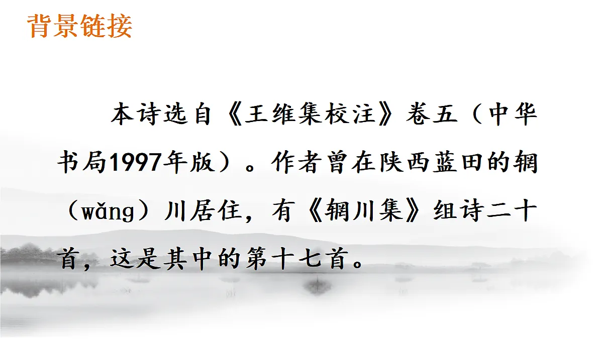 18352403第5页