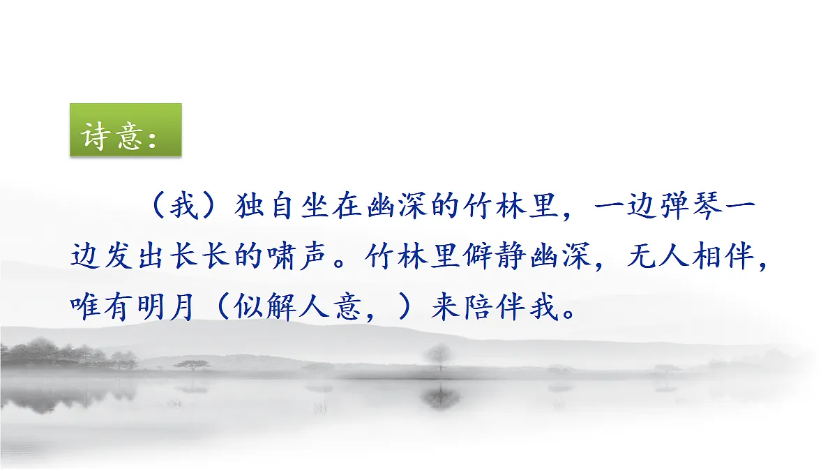 18352403第7页