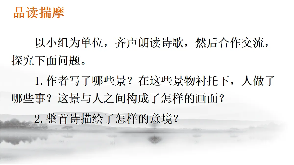 18352403第8页
