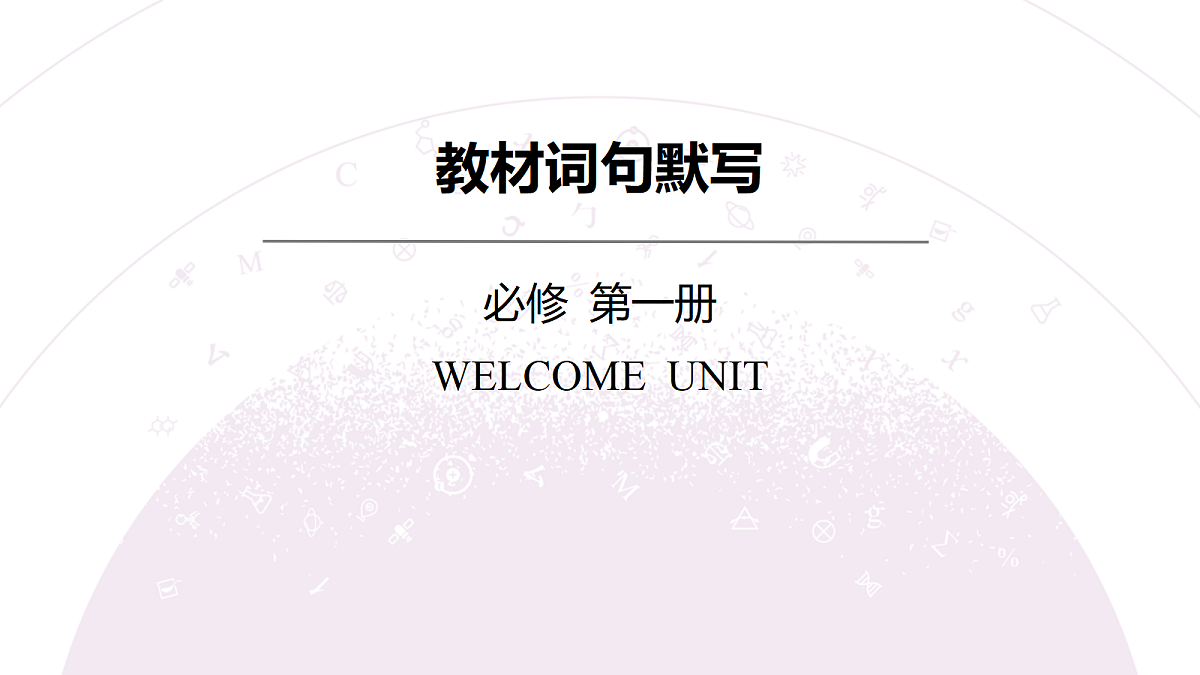 18352480第3页