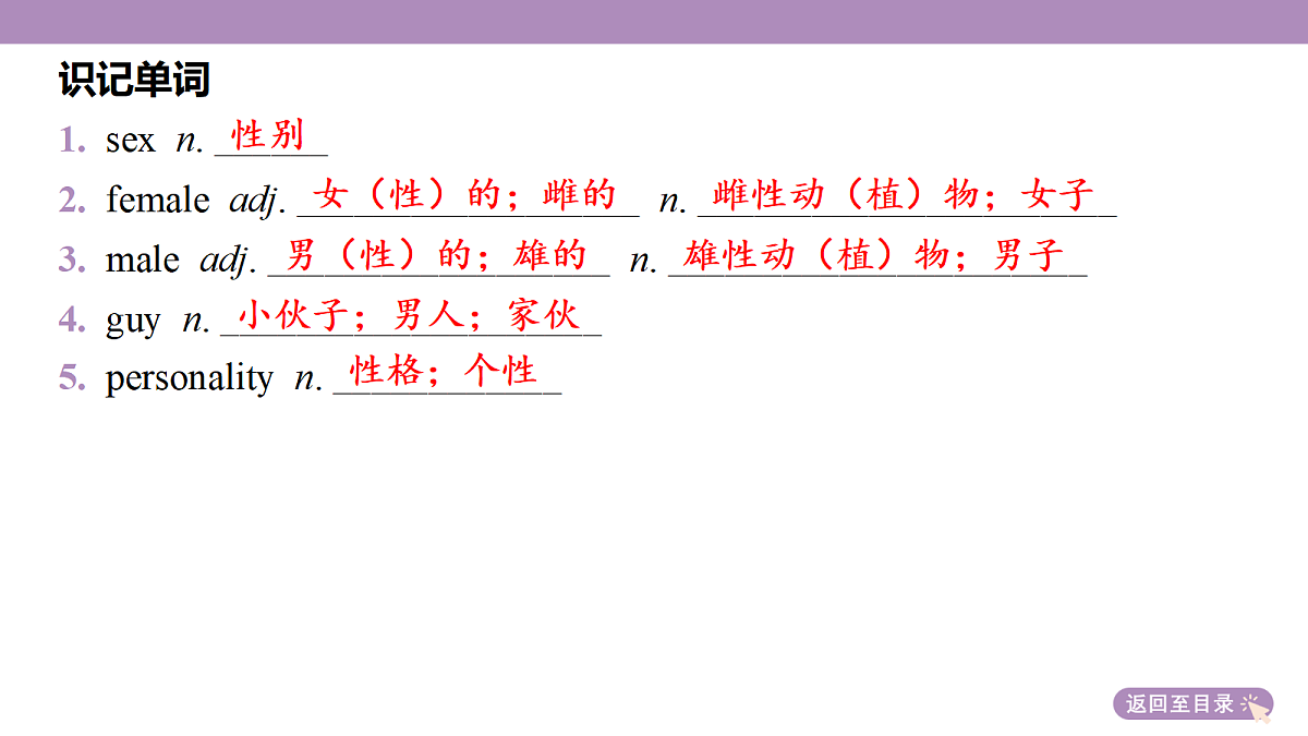 18352480第7页