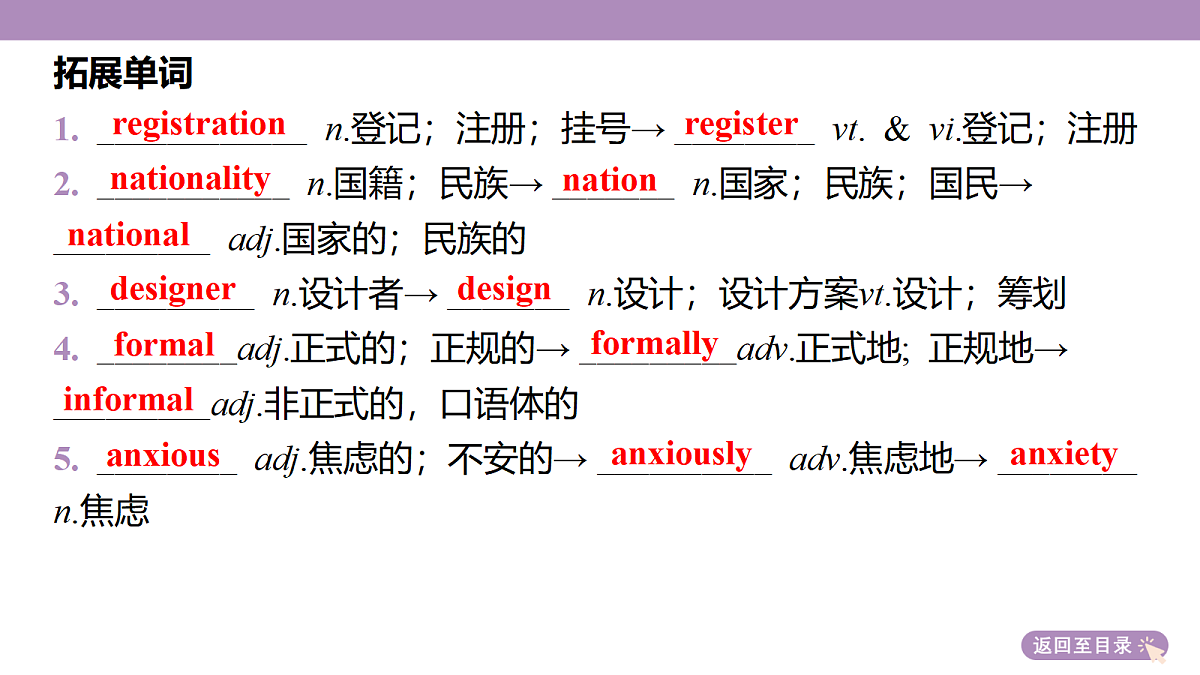 18352480第8页