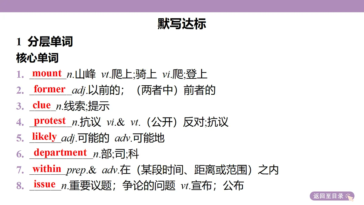 18352483第5页
