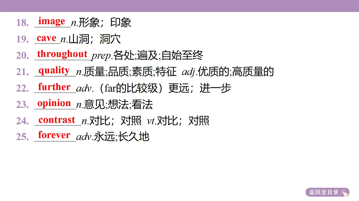 18352483第7页
