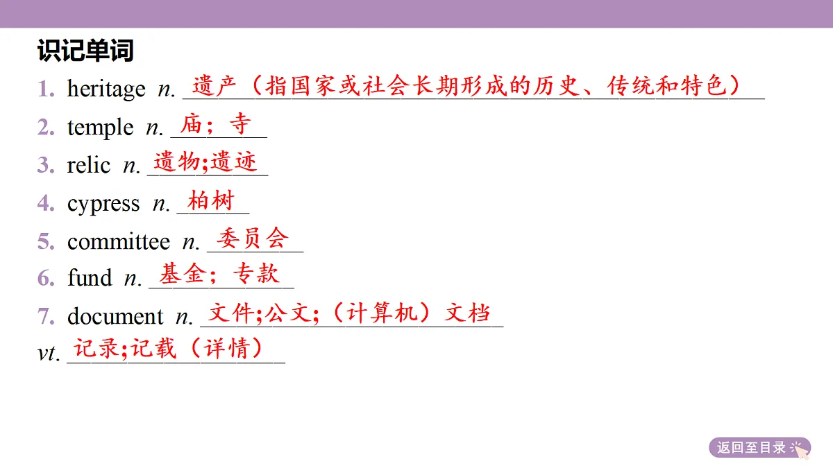 18352483第8页