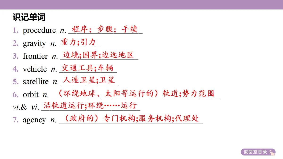 18352488第7页