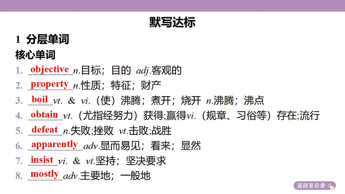 18352490第5页