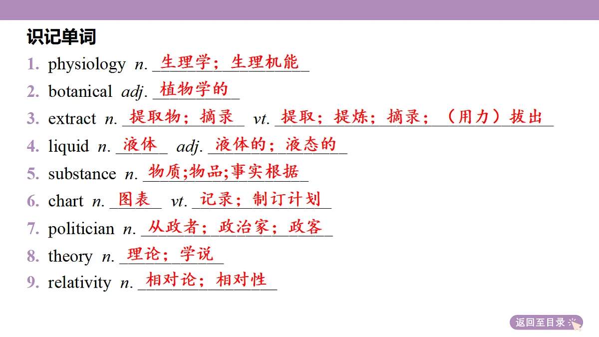 18352490第7页