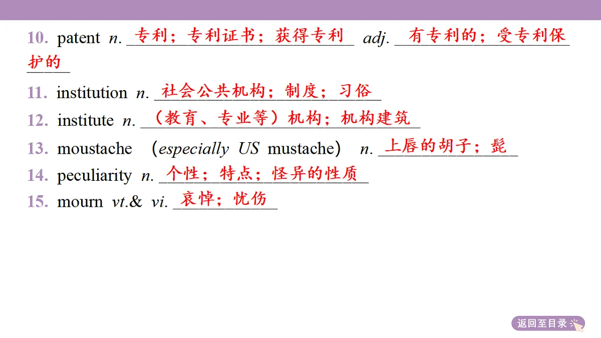 18352490第8页