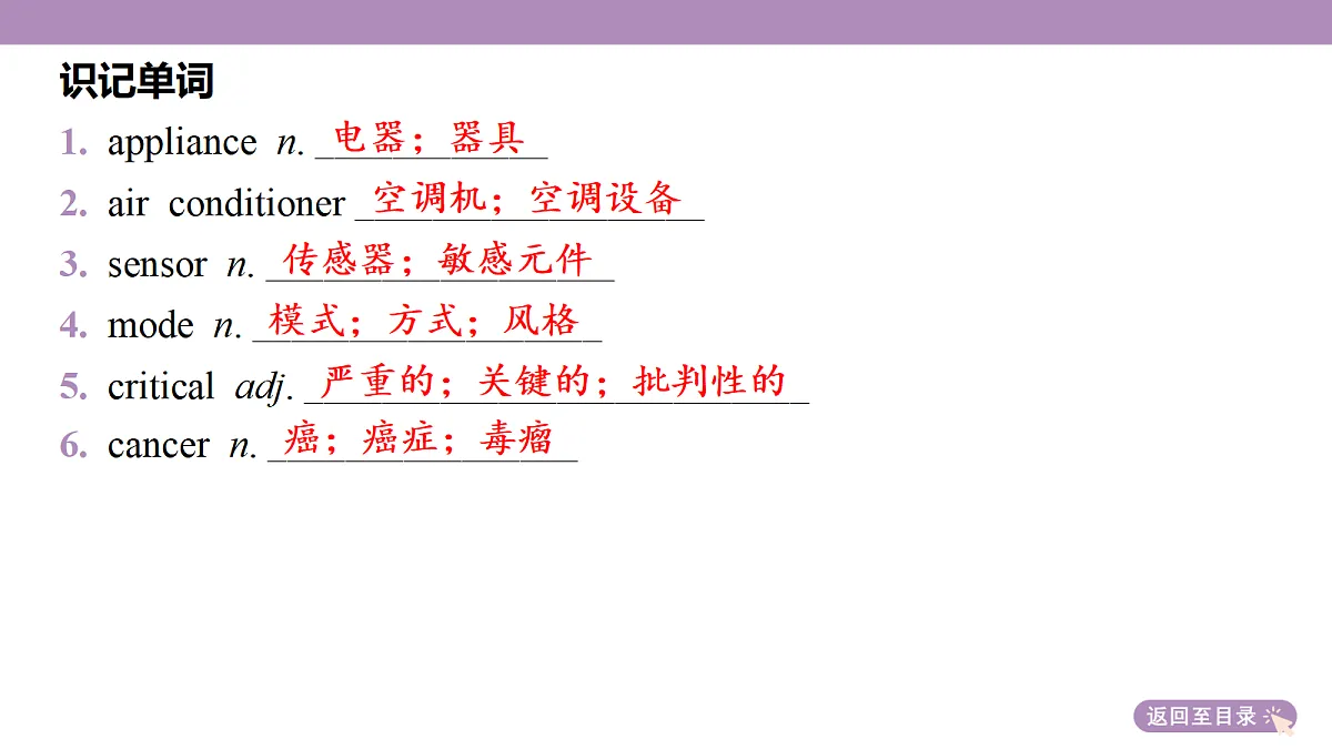18352491第8页