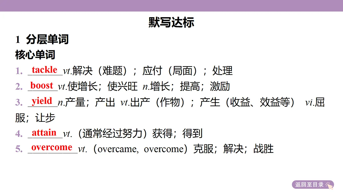 18352492第5页