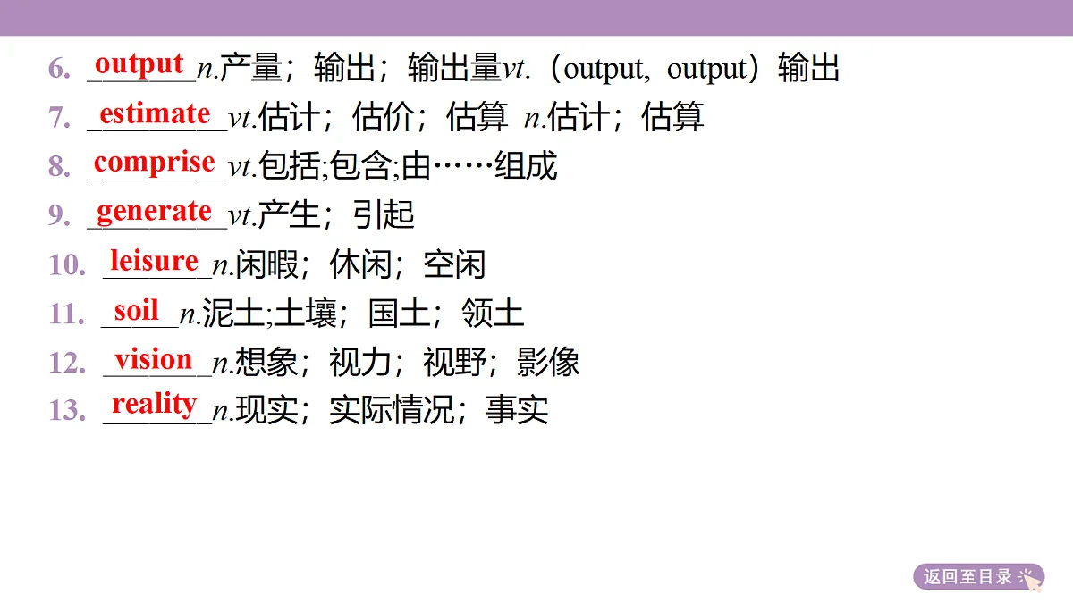 18352492第6页
