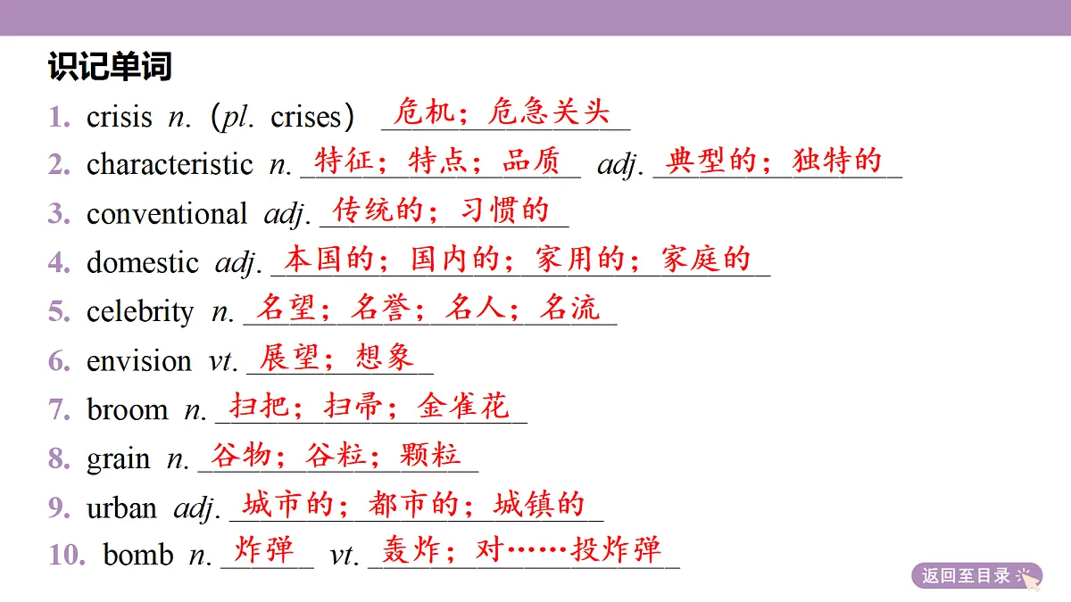 18352492第8页