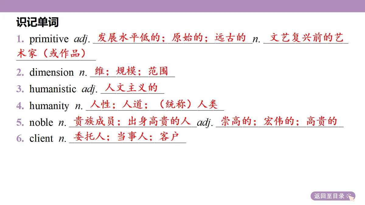 18352497第7页