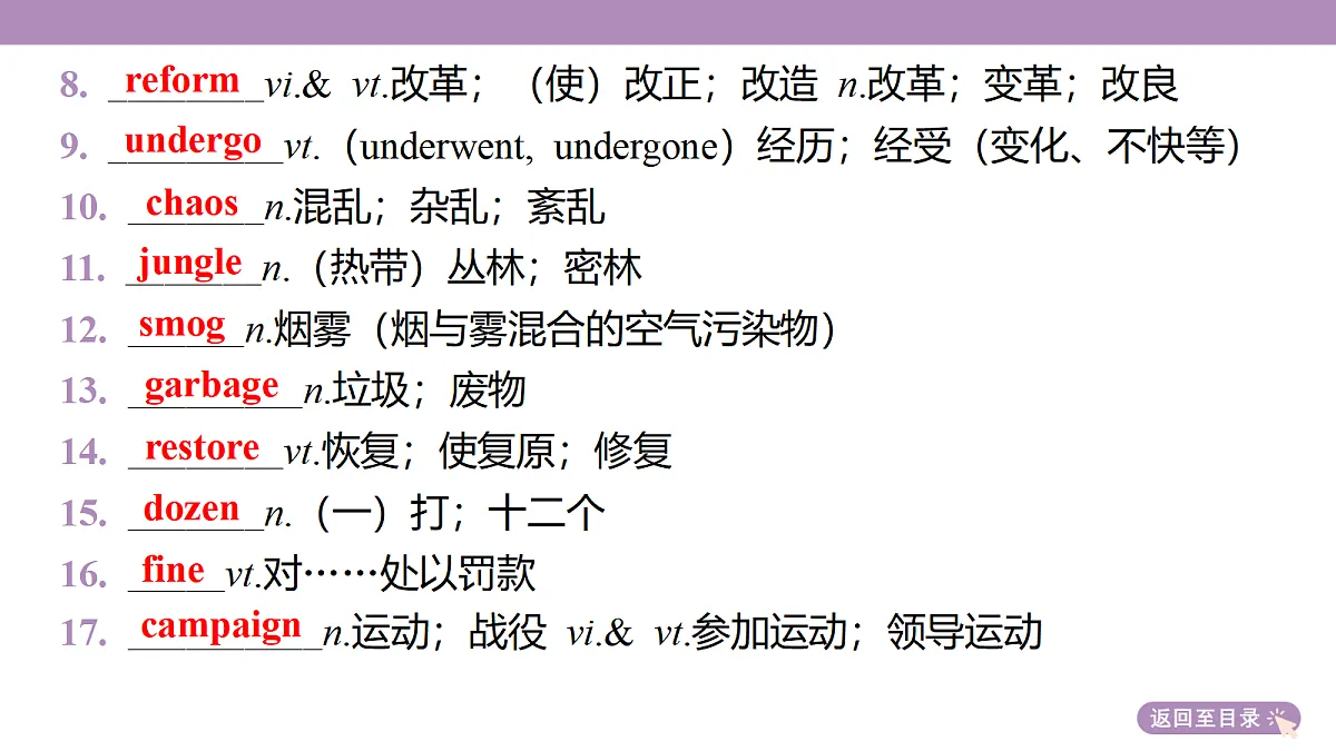 18352498第6页