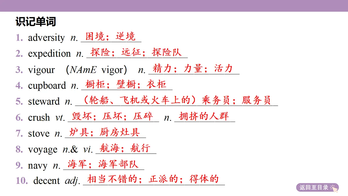 18352499第7页