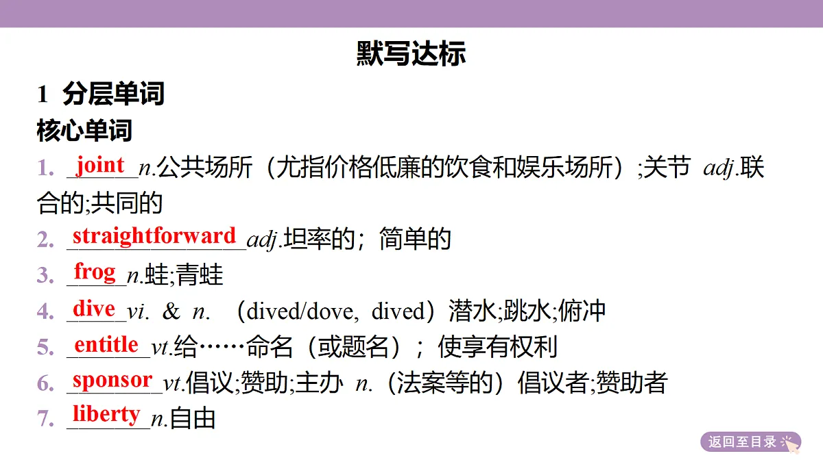18352501第5页