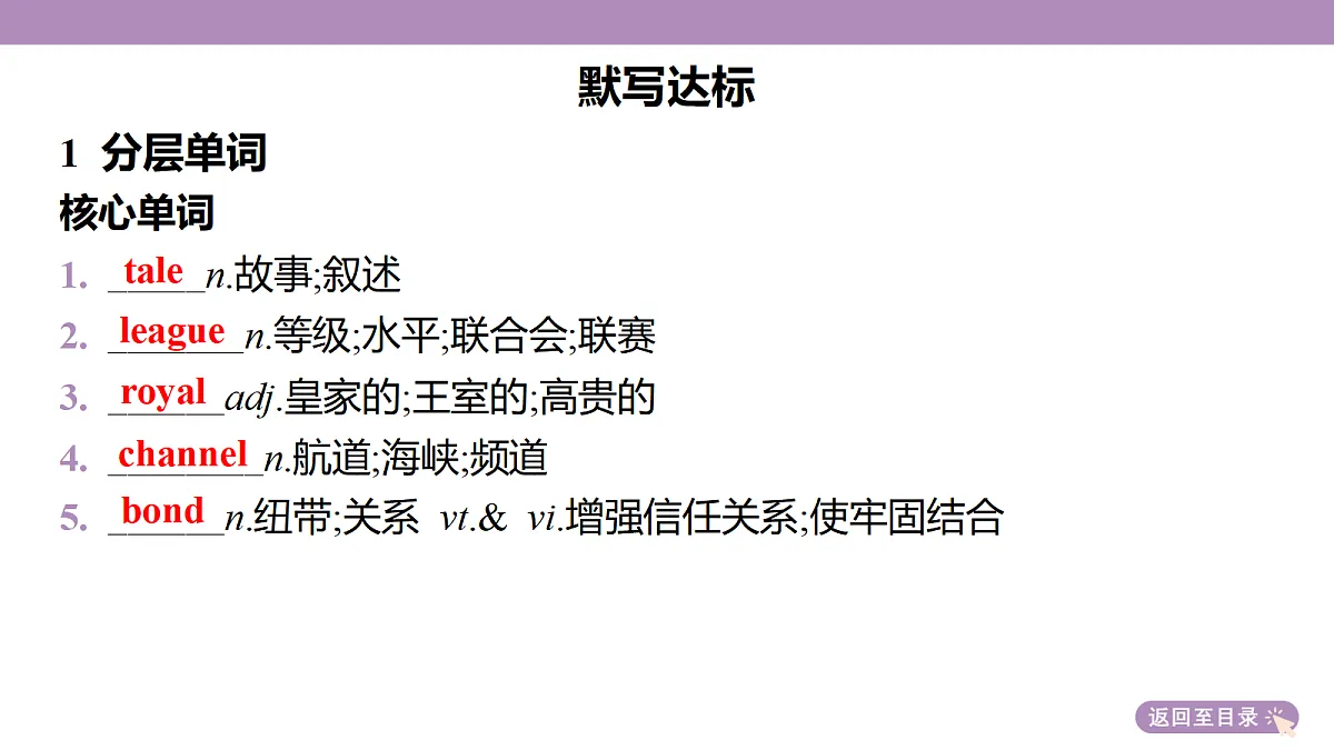 18352502第5页