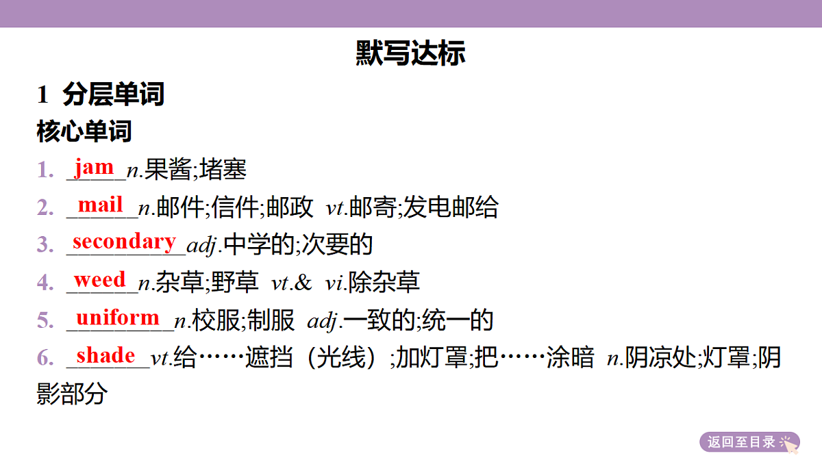 18352503第5页