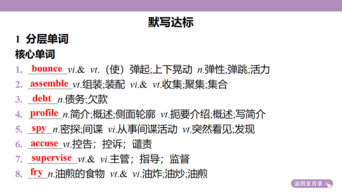 18352504第5页