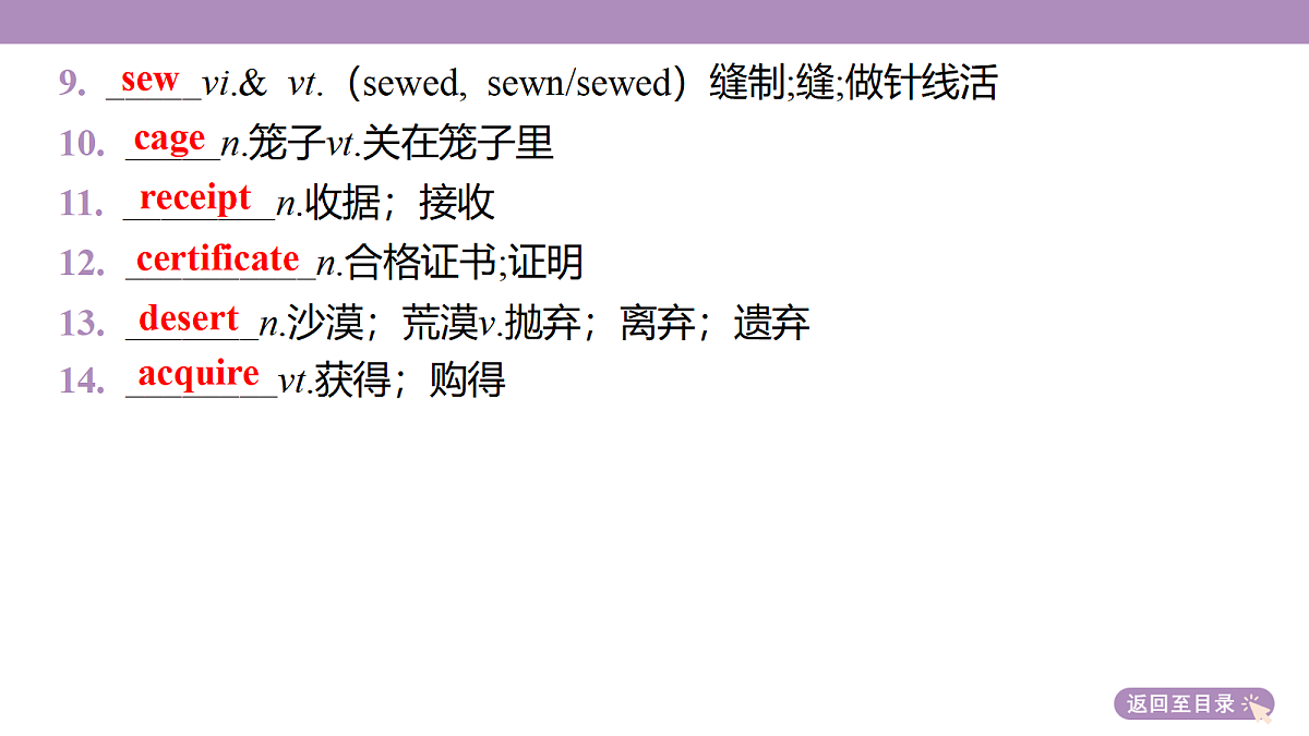 18352504第6页