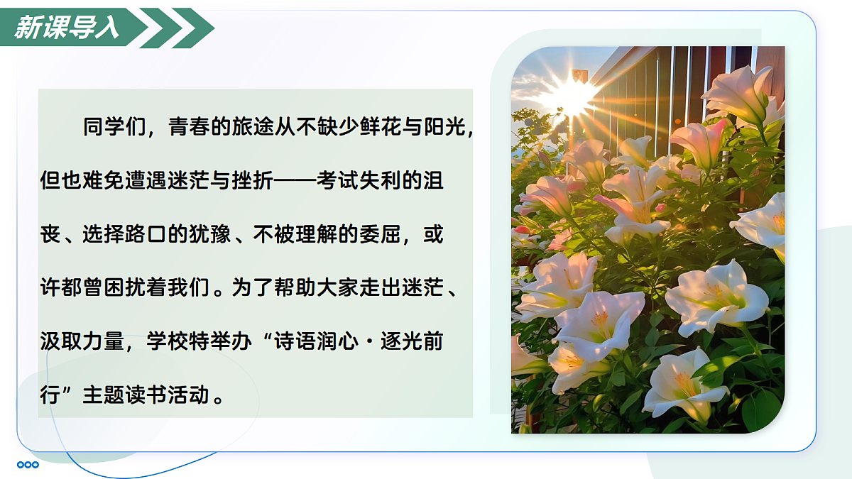 18352615第3页