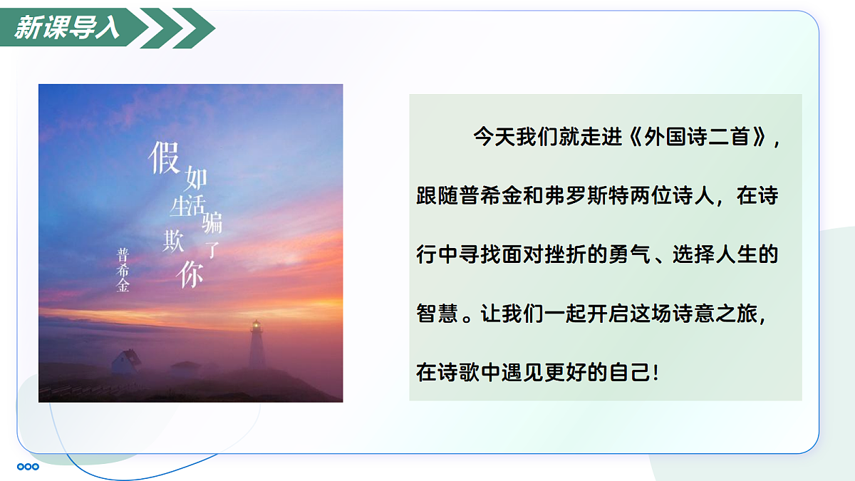 18352615第4页