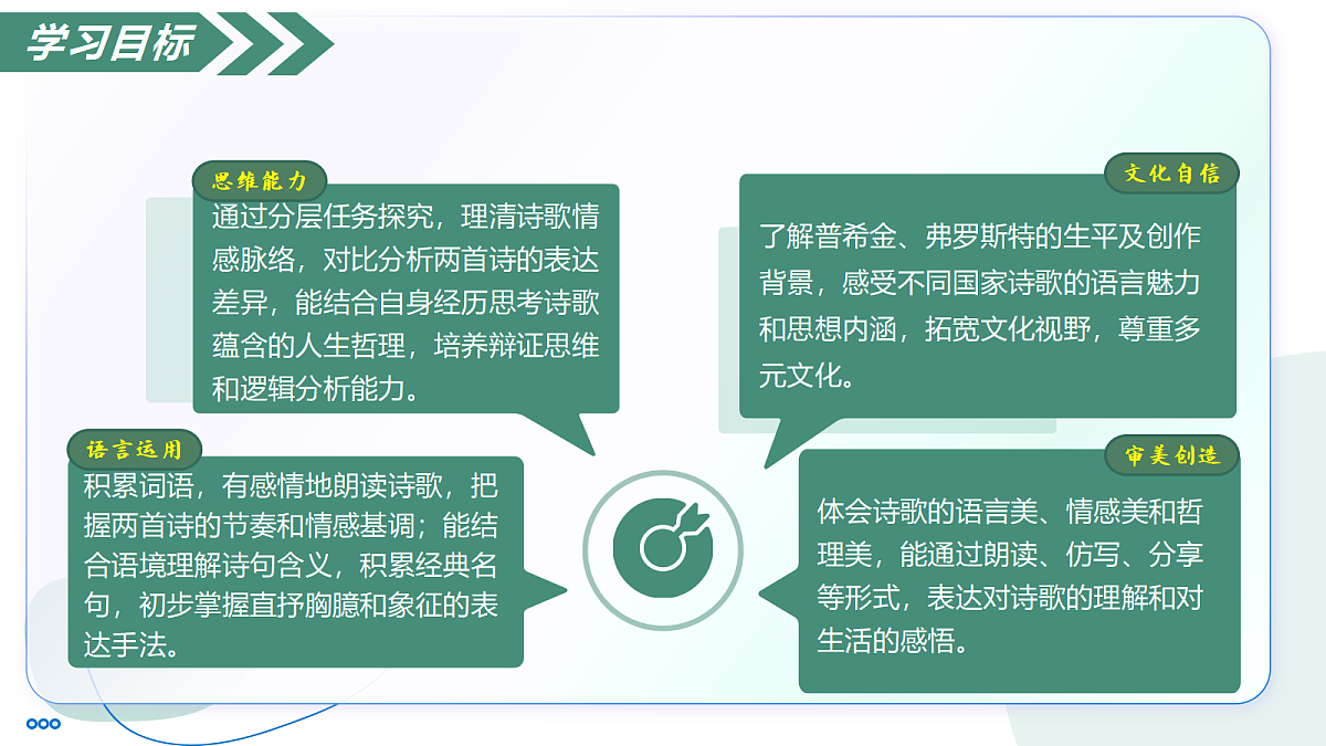 18352615第5页