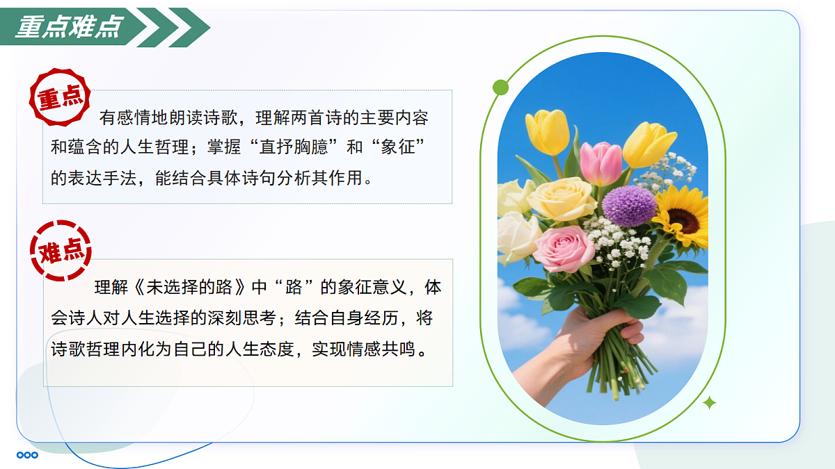 18352615第6页