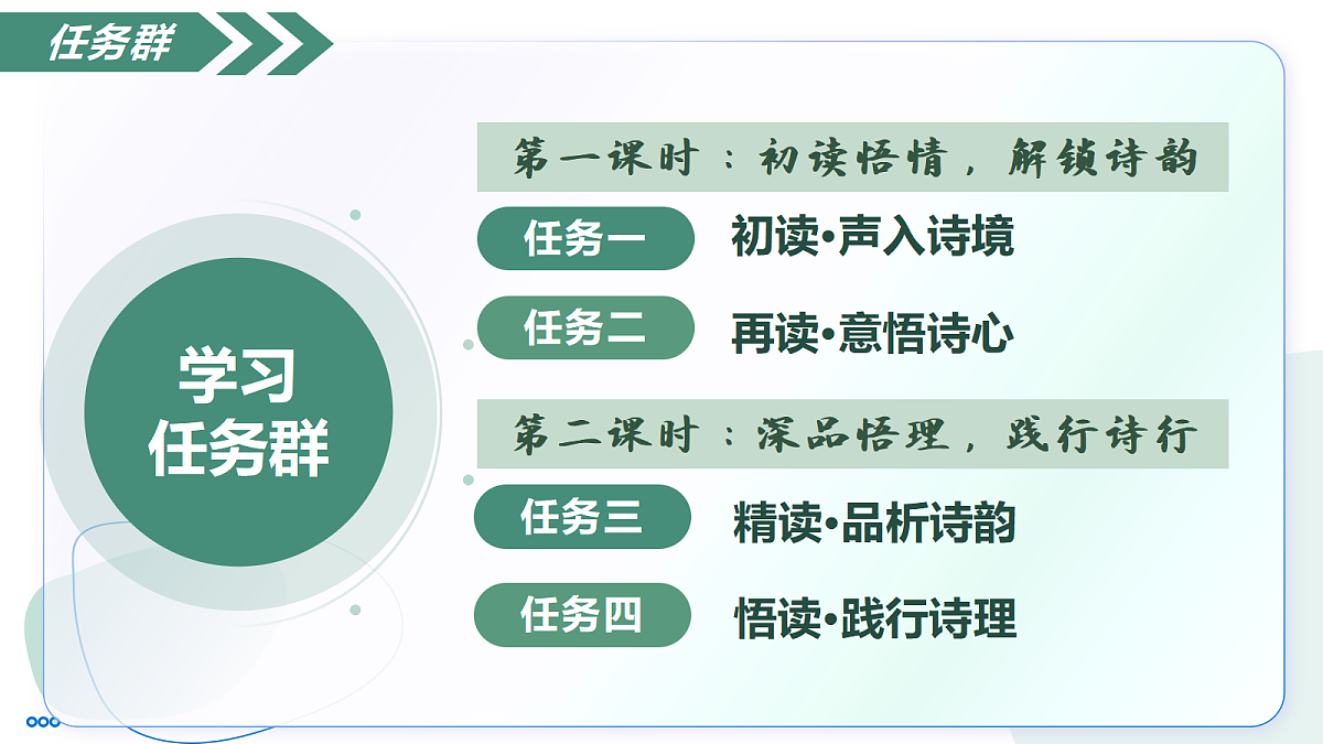18352615第7页