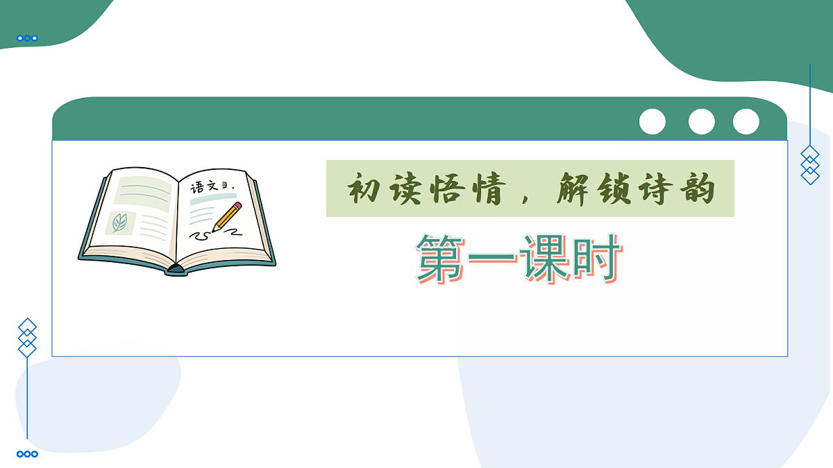 18352615第8页