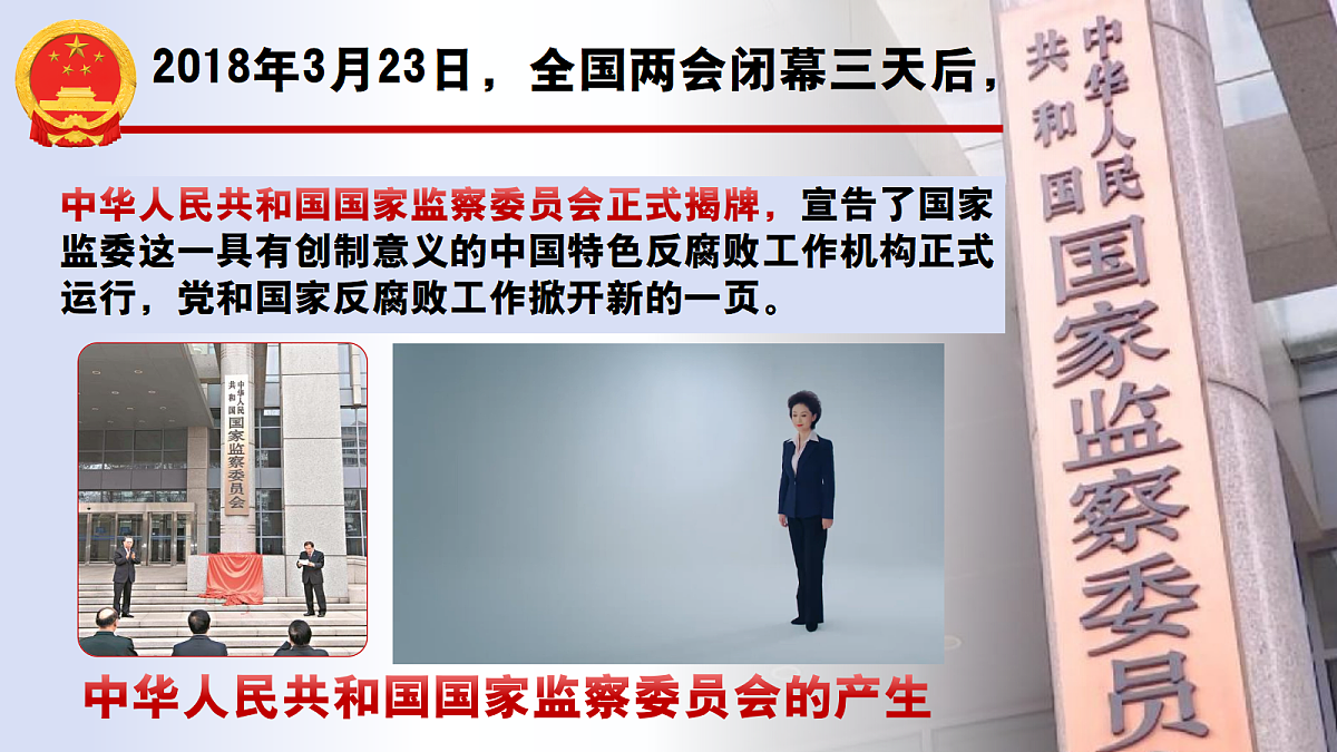 18352628第5页