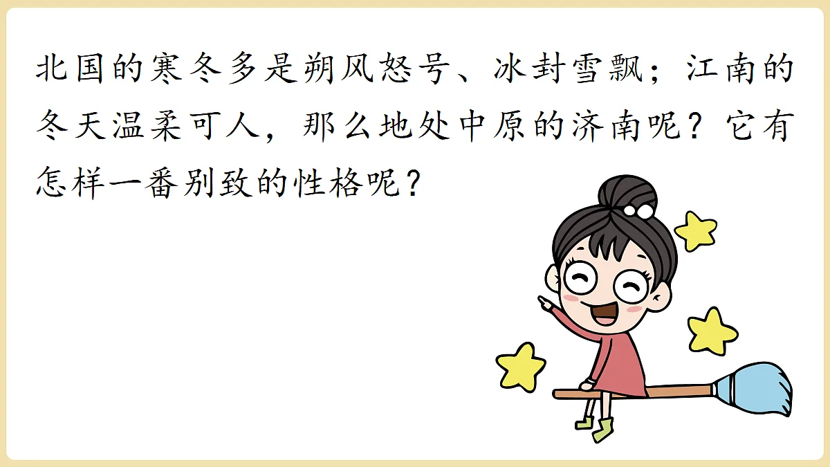 18352804第2页