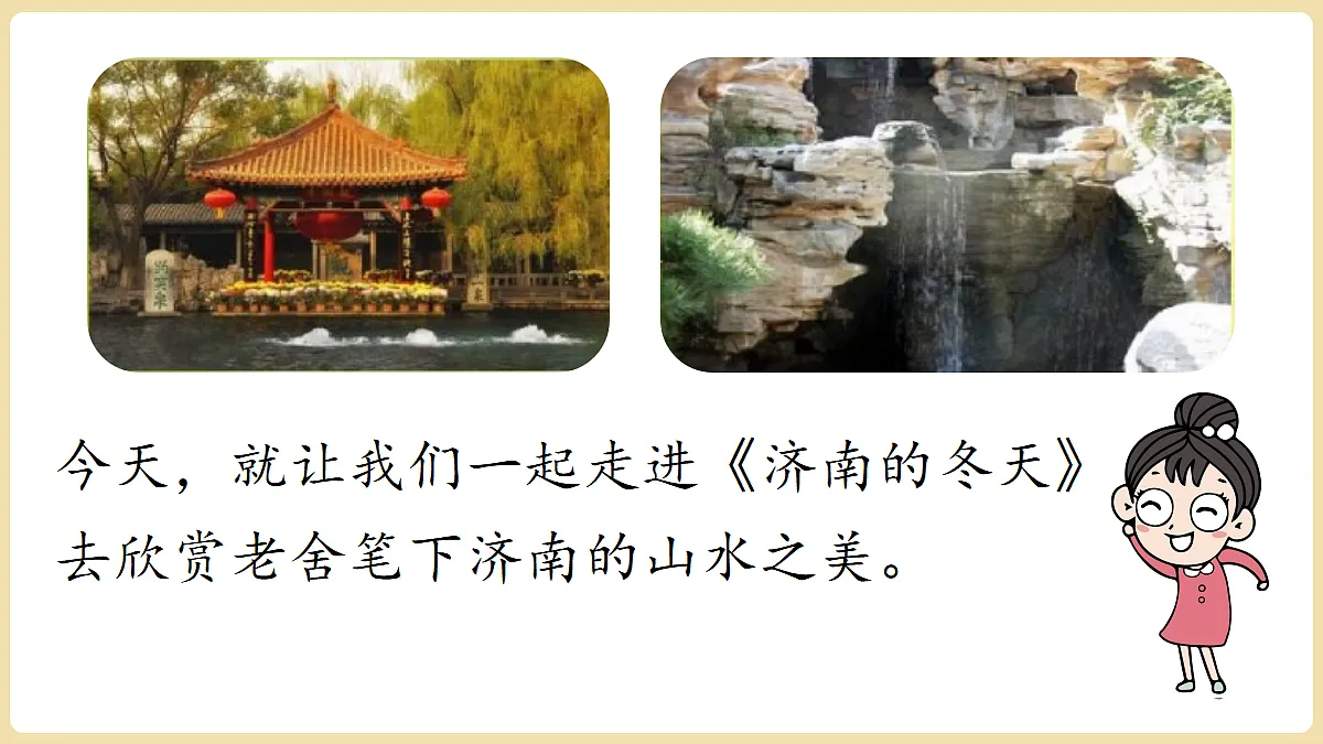 18352804第6页