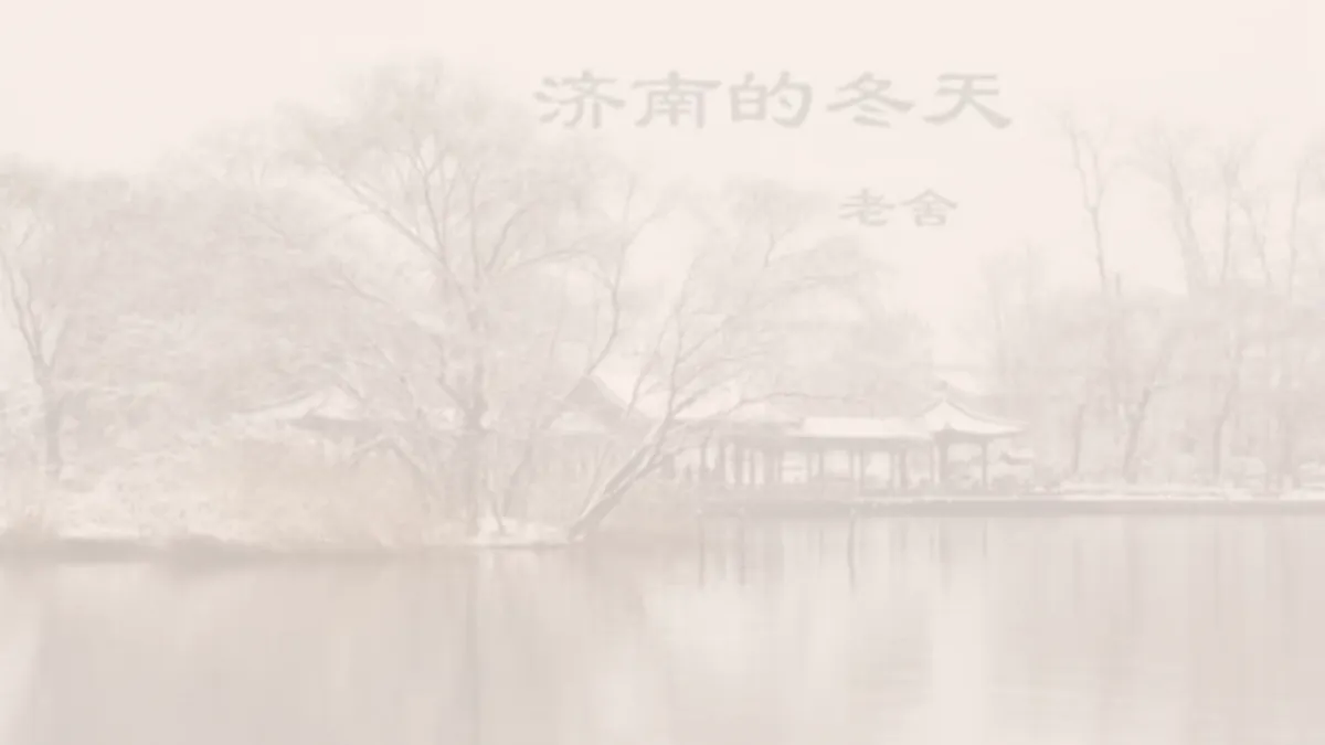 18352805第1页