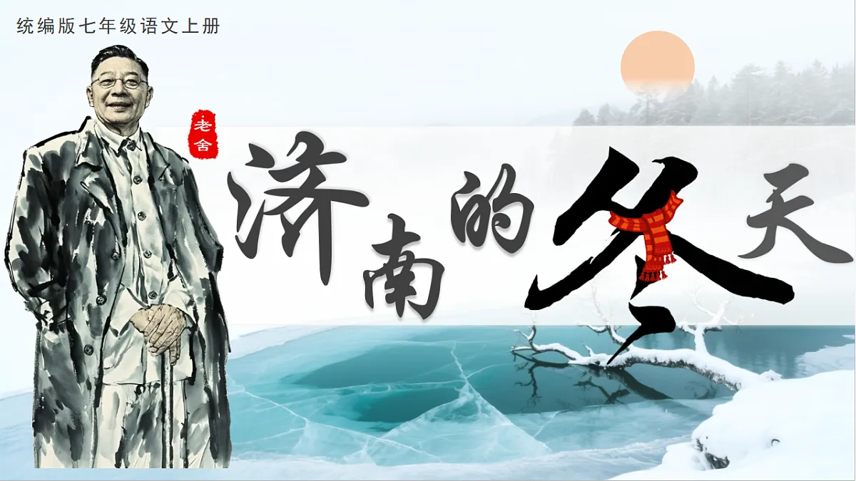 18352808第1页