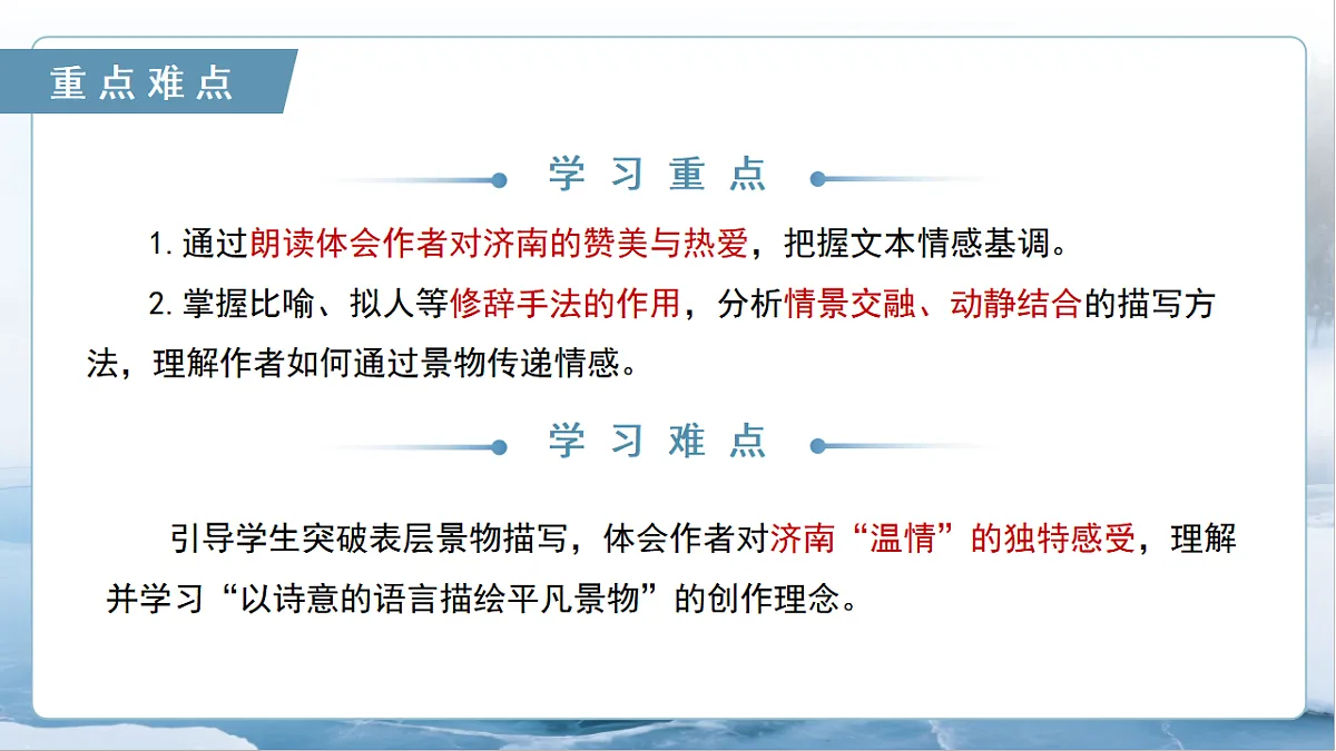 18352808第4页